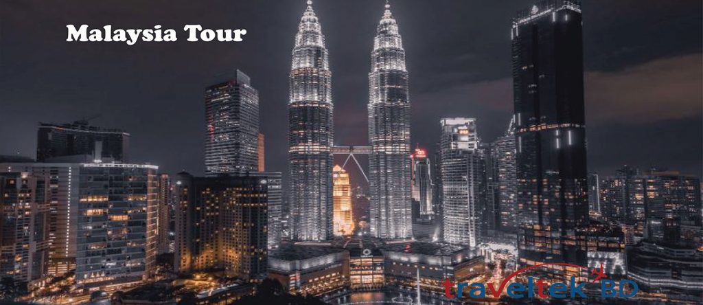 Malaysia - 3 Days 2 Nights - EMI starts from BDT 4,467