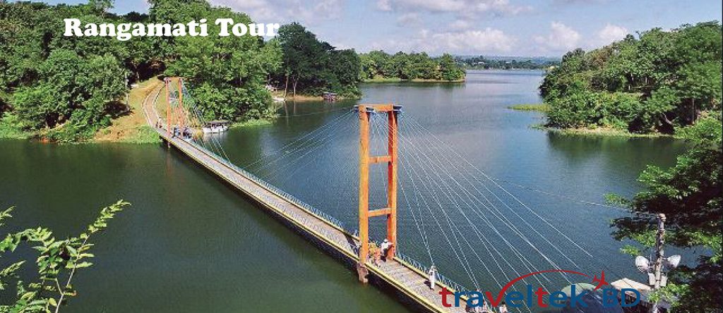 Rangamati Tour - 3 Nights 4 Days - EMI starts from BDT 1,817