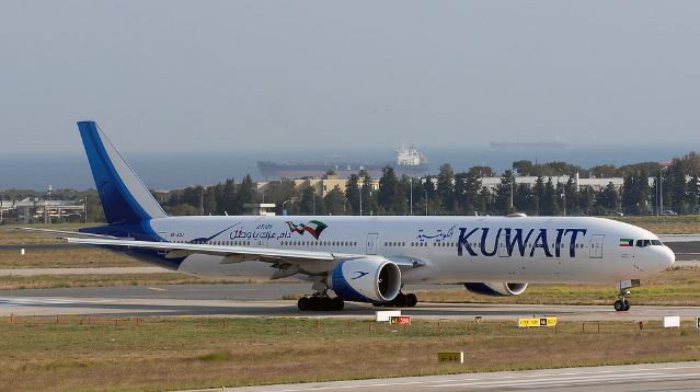 Kuwait Airways Dhaka