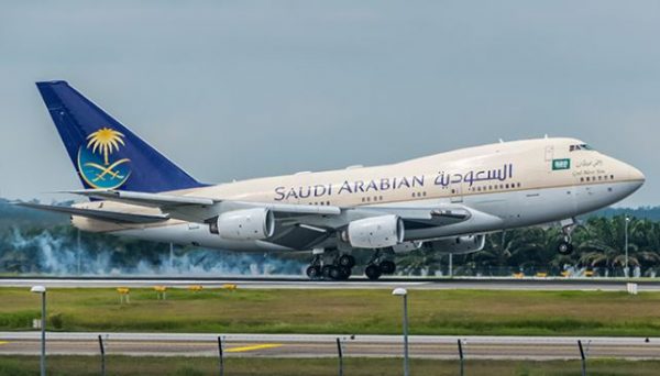 Saudi Airlines Dhaka Office And Ticket Booking & Sales