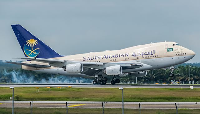 Saudi Airlines Dhaka